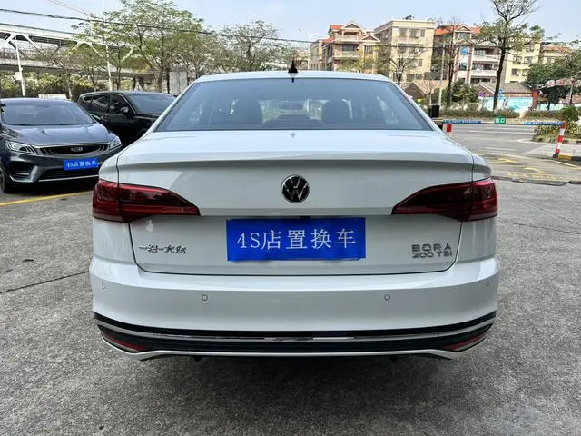 Volkswagen Bora 200TSI DSG Yuexing PRO Edition