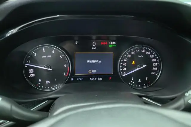 Buick Angkewei S 652T two-wheel drive luxury