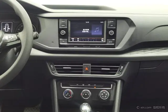 Volkswagen Tuyue 280TSI two-wheel drive fashion version country VI