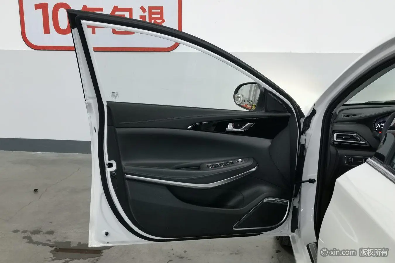 Changan Ruicheng CC Blue Whale Version 1.5T DCT Luxury