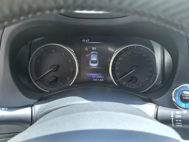 Infiniti Infiniti Q50L 2.0T Comfort Edition