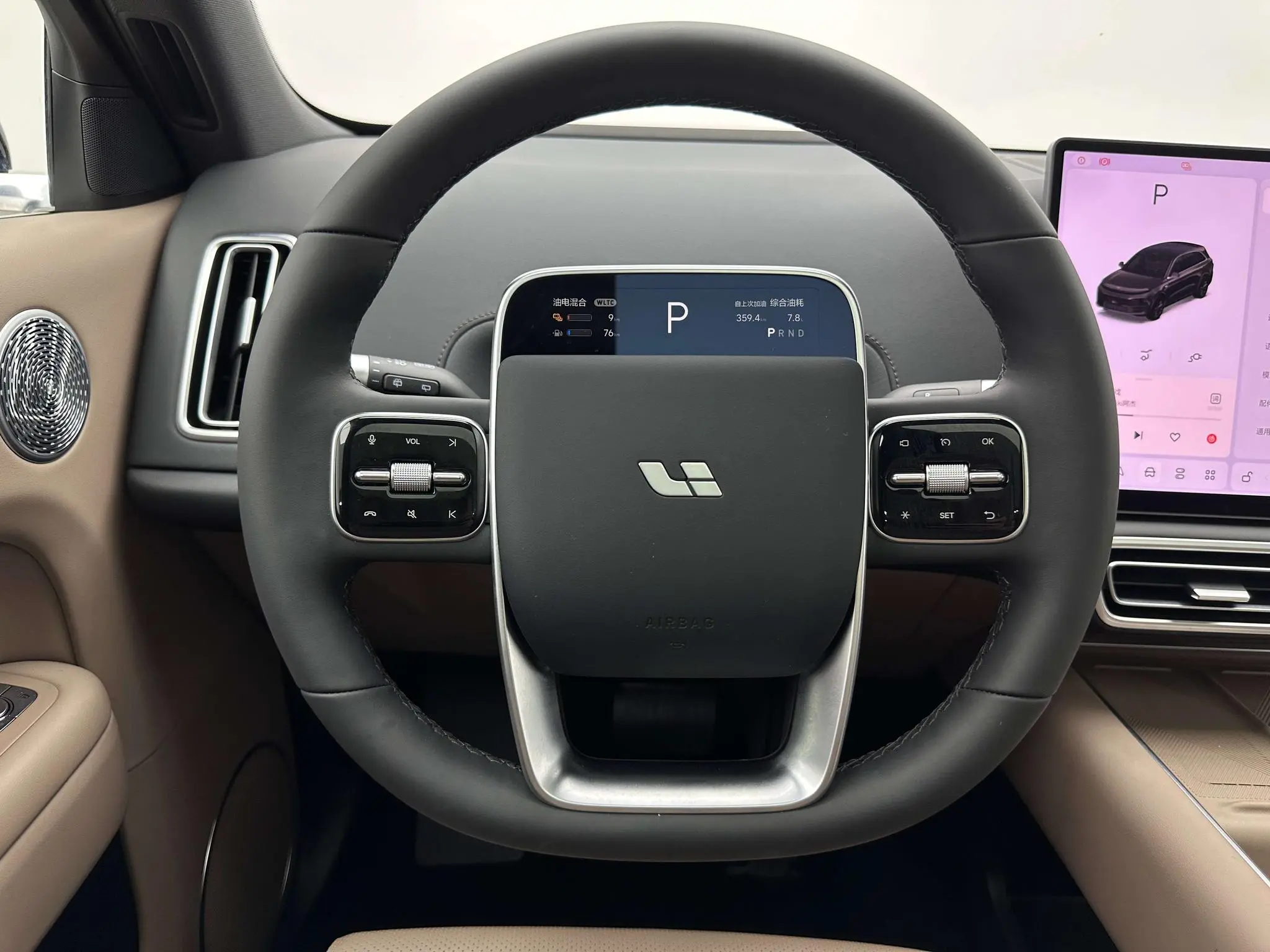 Li Auto Ideal L6 Max Smart new version