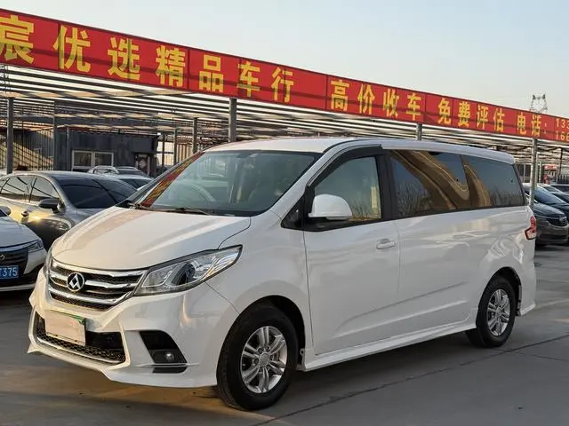 Maxus Chase G10 PLUS 1.9T manual passenger version diesel country V