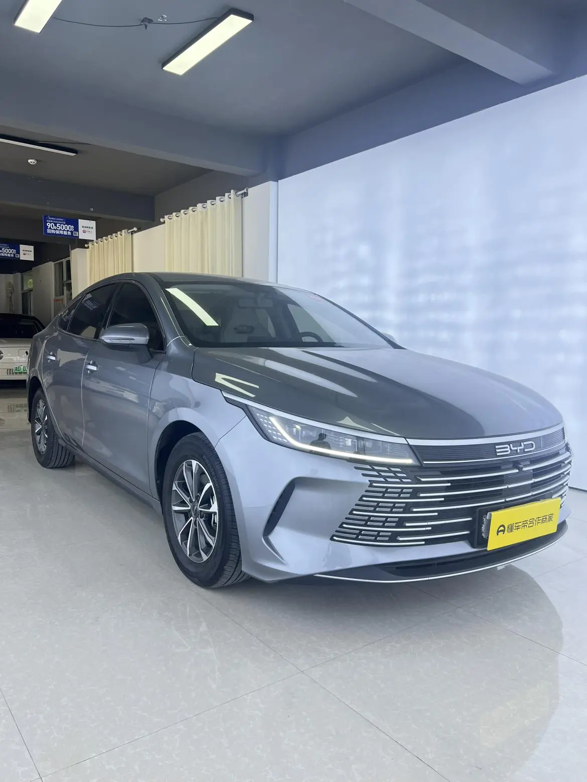 BYD Destroyer 05 DM-i Champion Edition 55KM Luxury