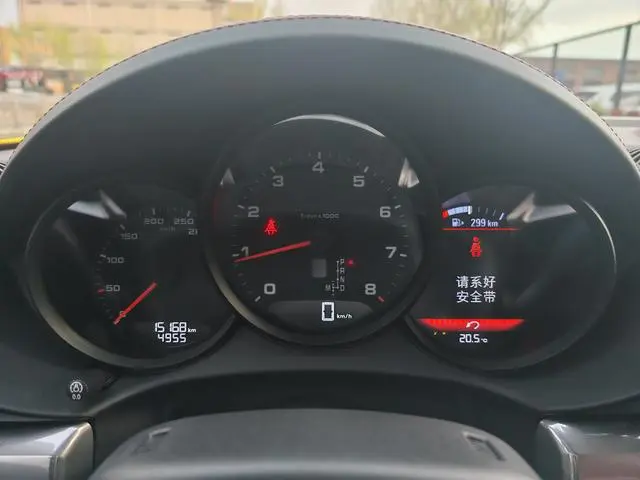 Porsche Porsche 718 Boxster 2.0T