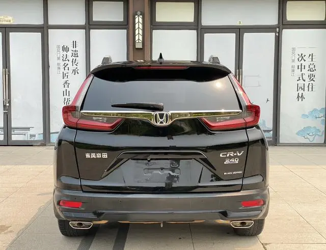 Honda Honda CR-V 240TURBO CVT two-wheel drive Black Jazz edition
