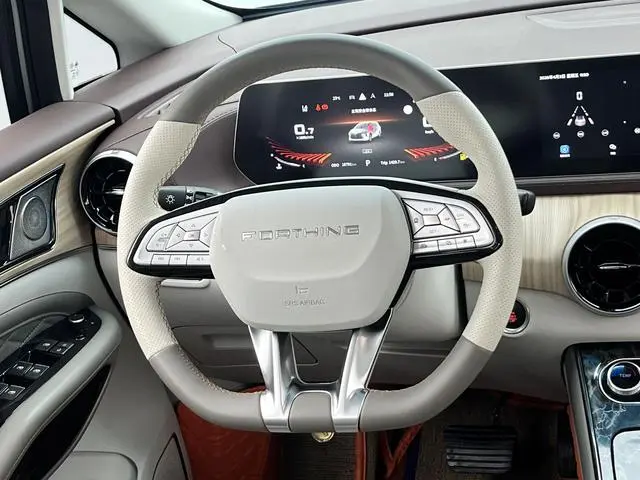 Dongfeng Fengxing Popular yachts 1.5T DCT Wave by Wave version