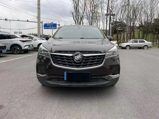 Buick Angkewei 20T two-wheel drive elite type
