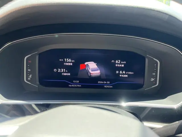 Volkswagen Passat 380TSI Starry Sky Deluxe Edition