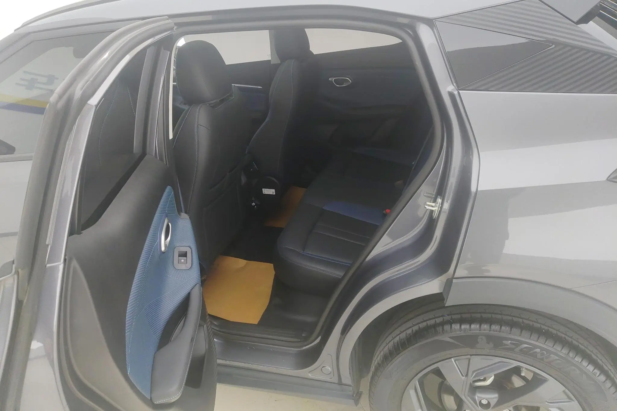 GAC Trumpchi GS3 Shadow Speed 270T Jinzhi Edition