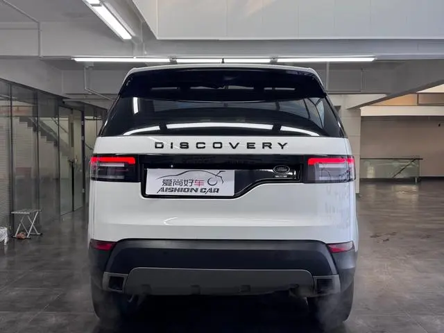 Land Rover discover 3.0 V6 SE
