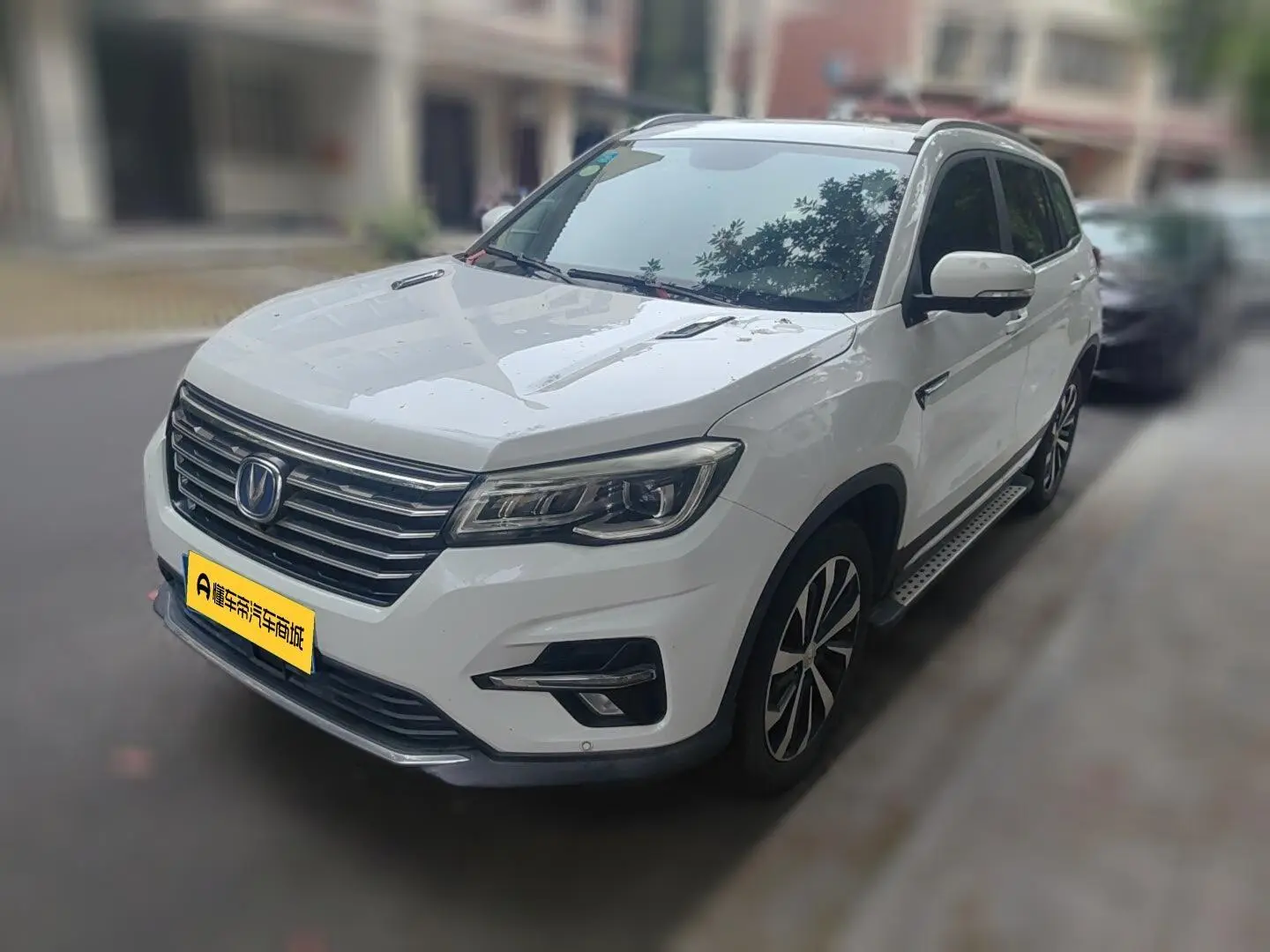 Changan Changan CS75 280T automatic smart type