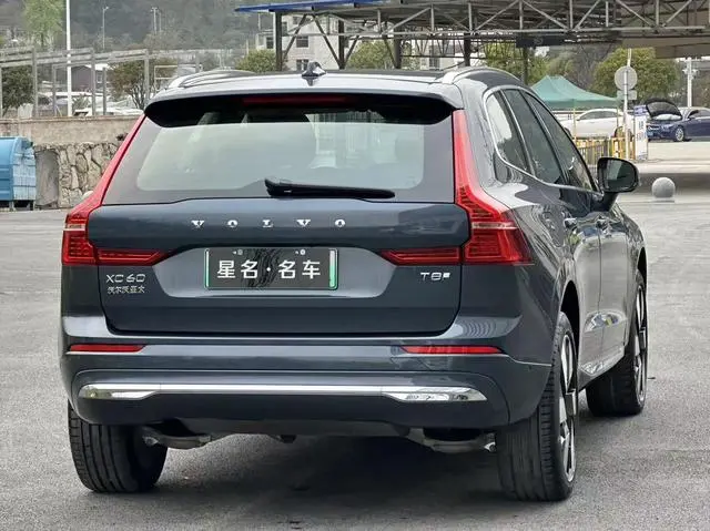 Volvo Volvo XC60 PHEV T8 four-wheel drive long battery life Zhiya Deluxe Edition