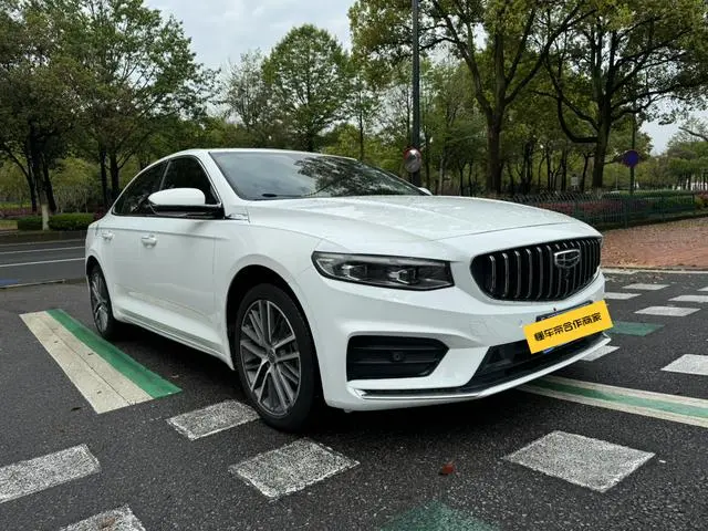Geely Xingrui 2.0T Luxury+
