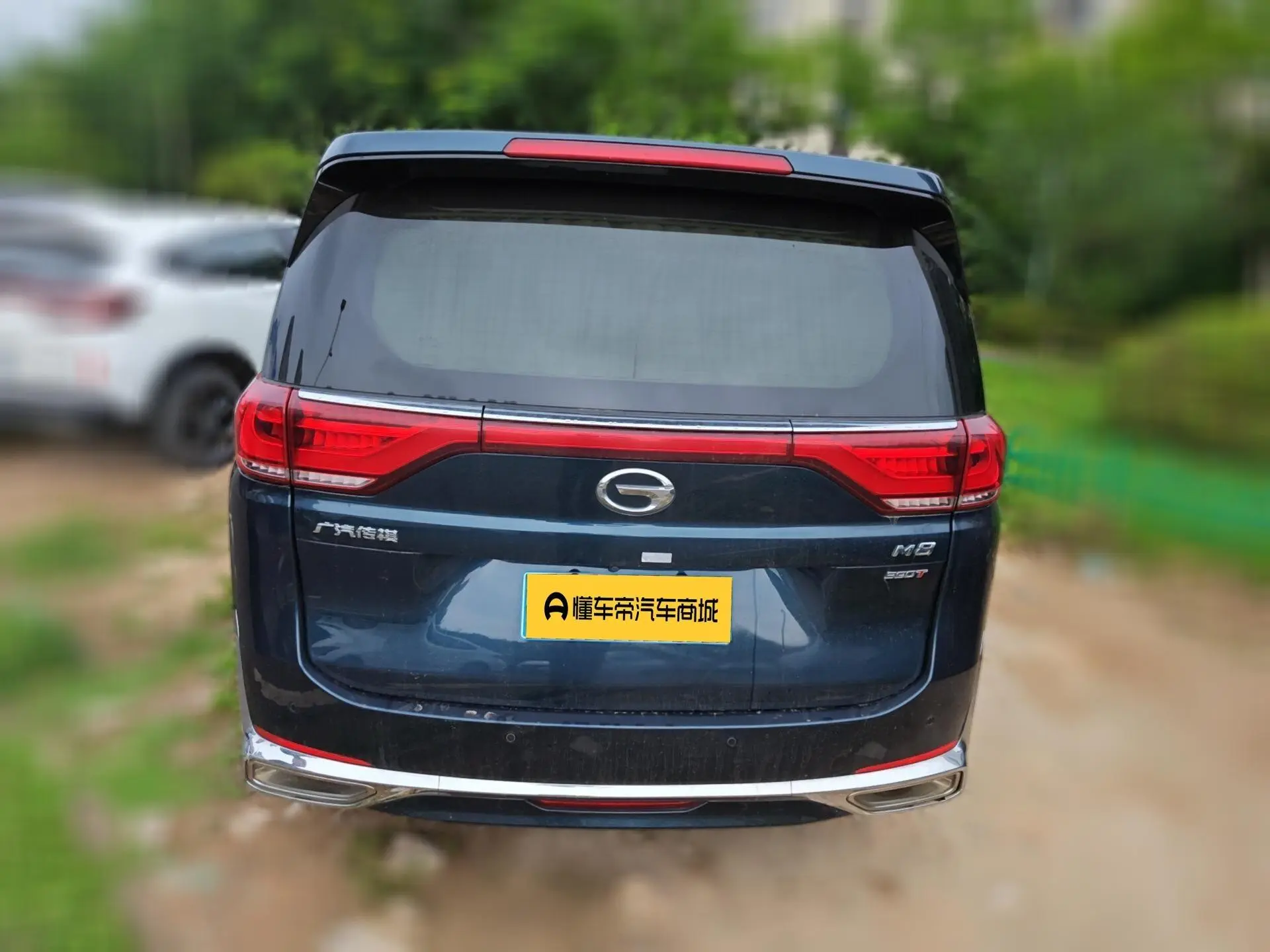 GAC Trumpchi M8 Lingxiu Series 390T Extreme Edition