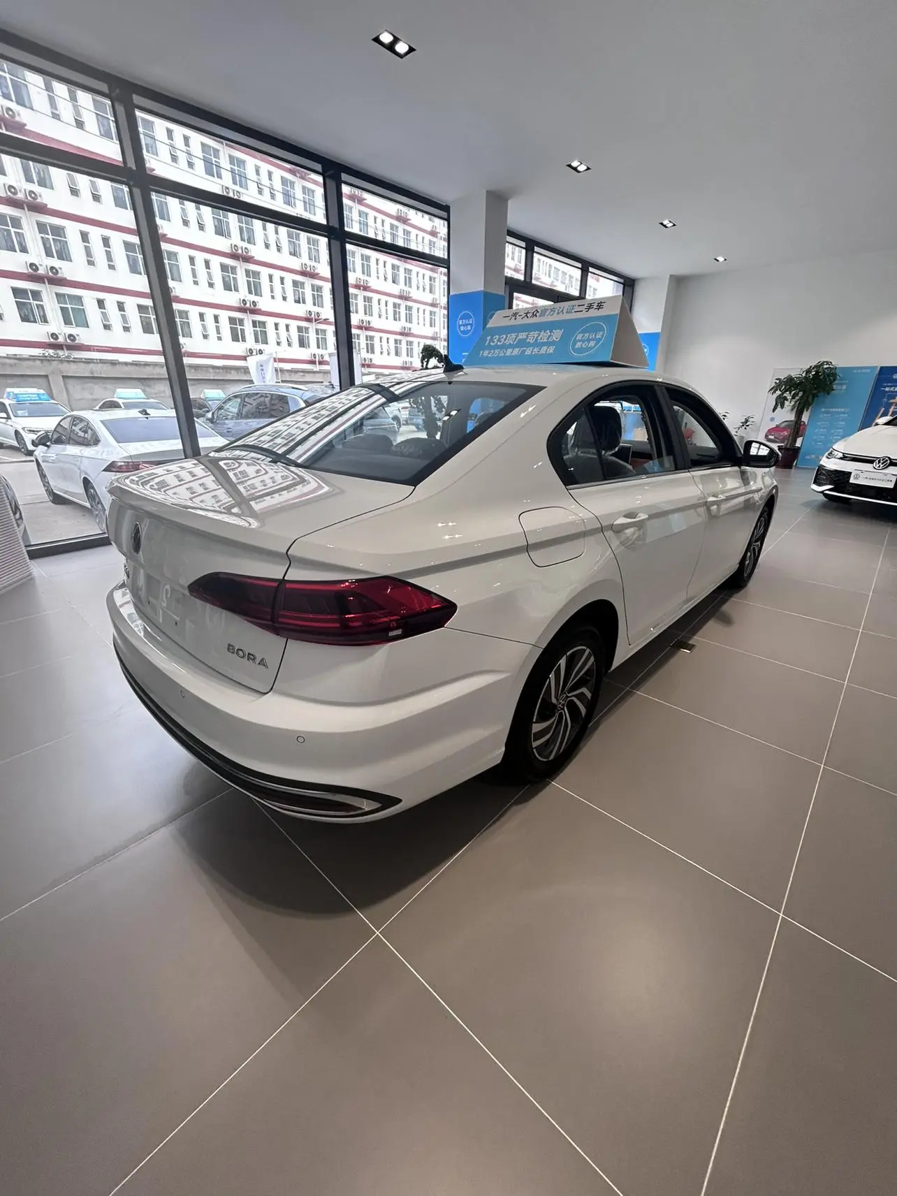 Volkswagen Bora 200TSI DSG Yuexing Navigation Edition