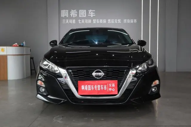 Nissan Teana 2.0T XL Smart Collar Edition