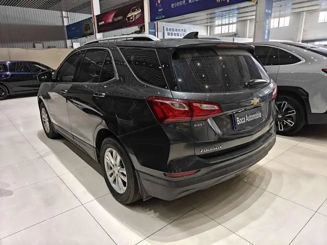 Chevrolet Explorer 535T Automatic Chi Jie Edition