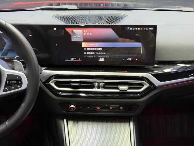 BMW BMW 3 Series 325Li M Sports Yao Ye Suit
