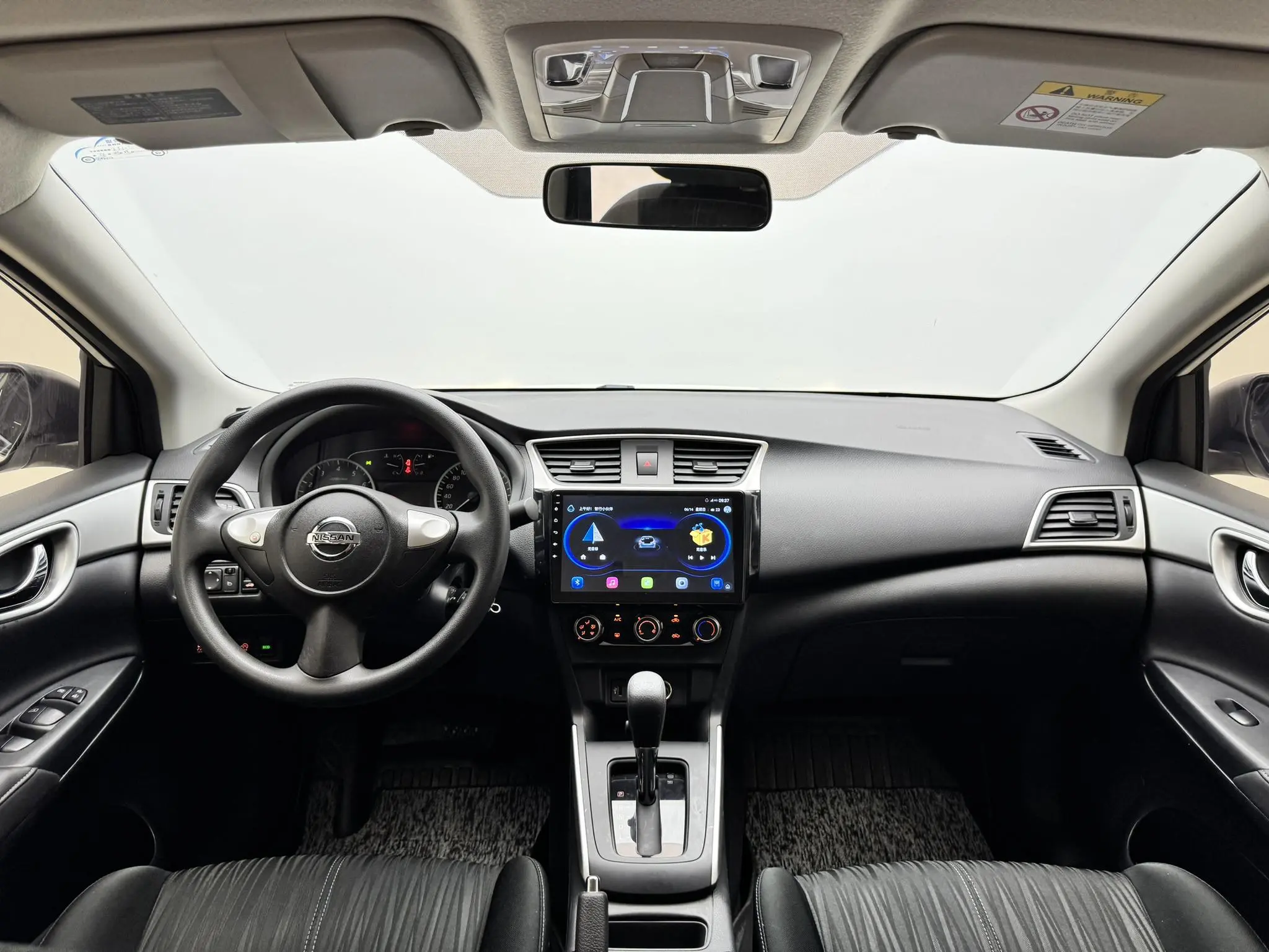 Nissan Xuan Yi Classic 1.6 XE CVT Comfort Edition
