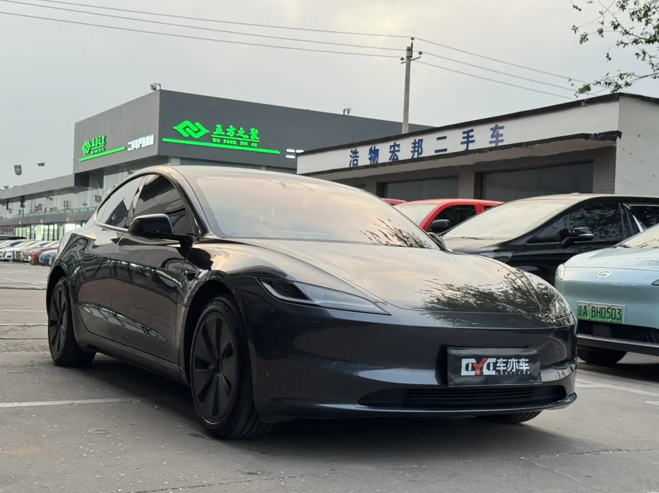 Tesla Model 3 Rear-wheel drive version