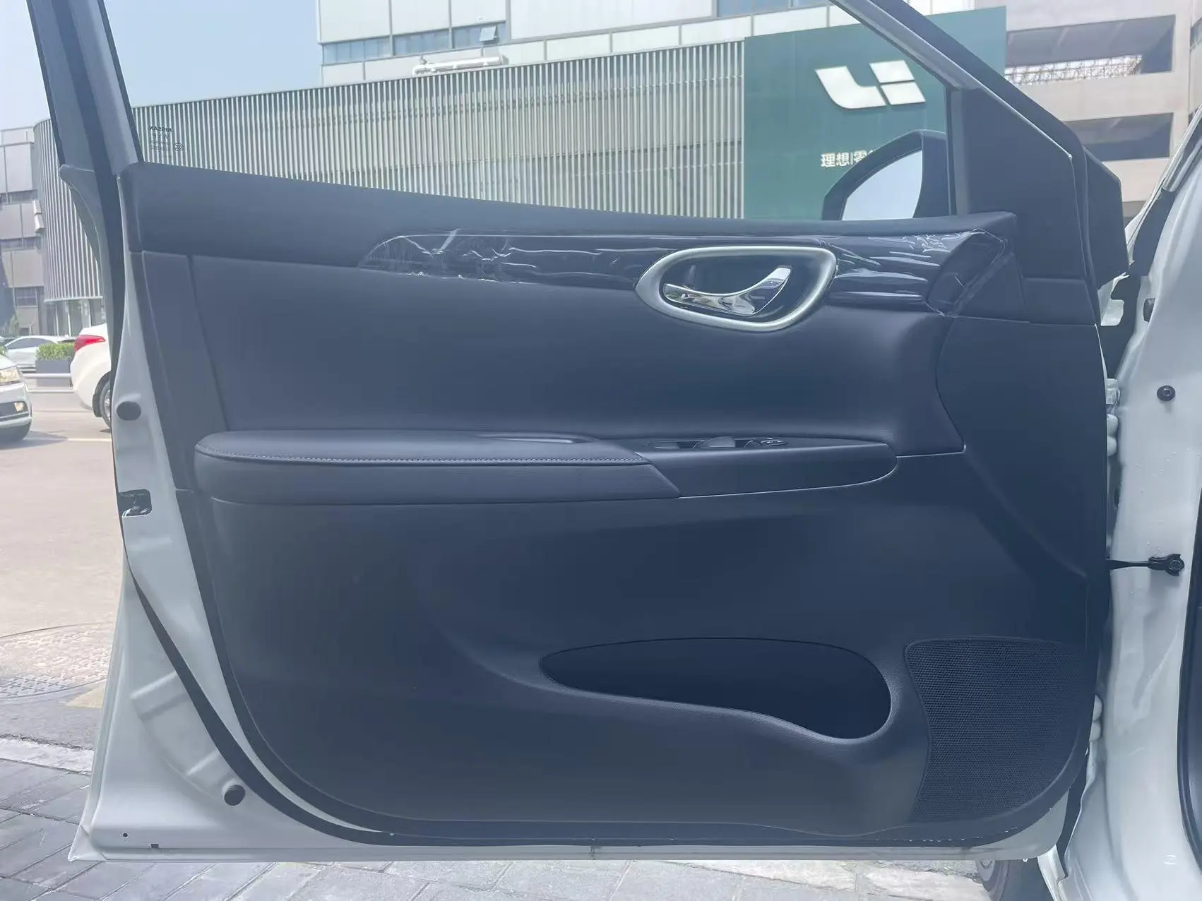 Nissan Xuan Yi Classic 1.6L CVT Peace of Mind Edition