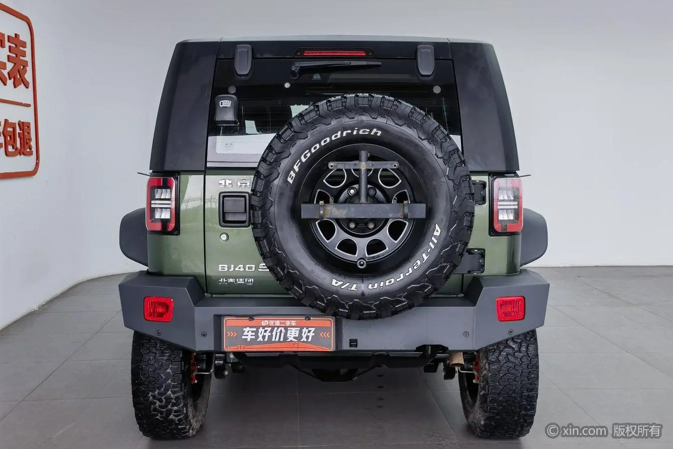 Beijing Beijing off-road BJ40 2.3T automatic four-wheel drive Rainforest crossing version