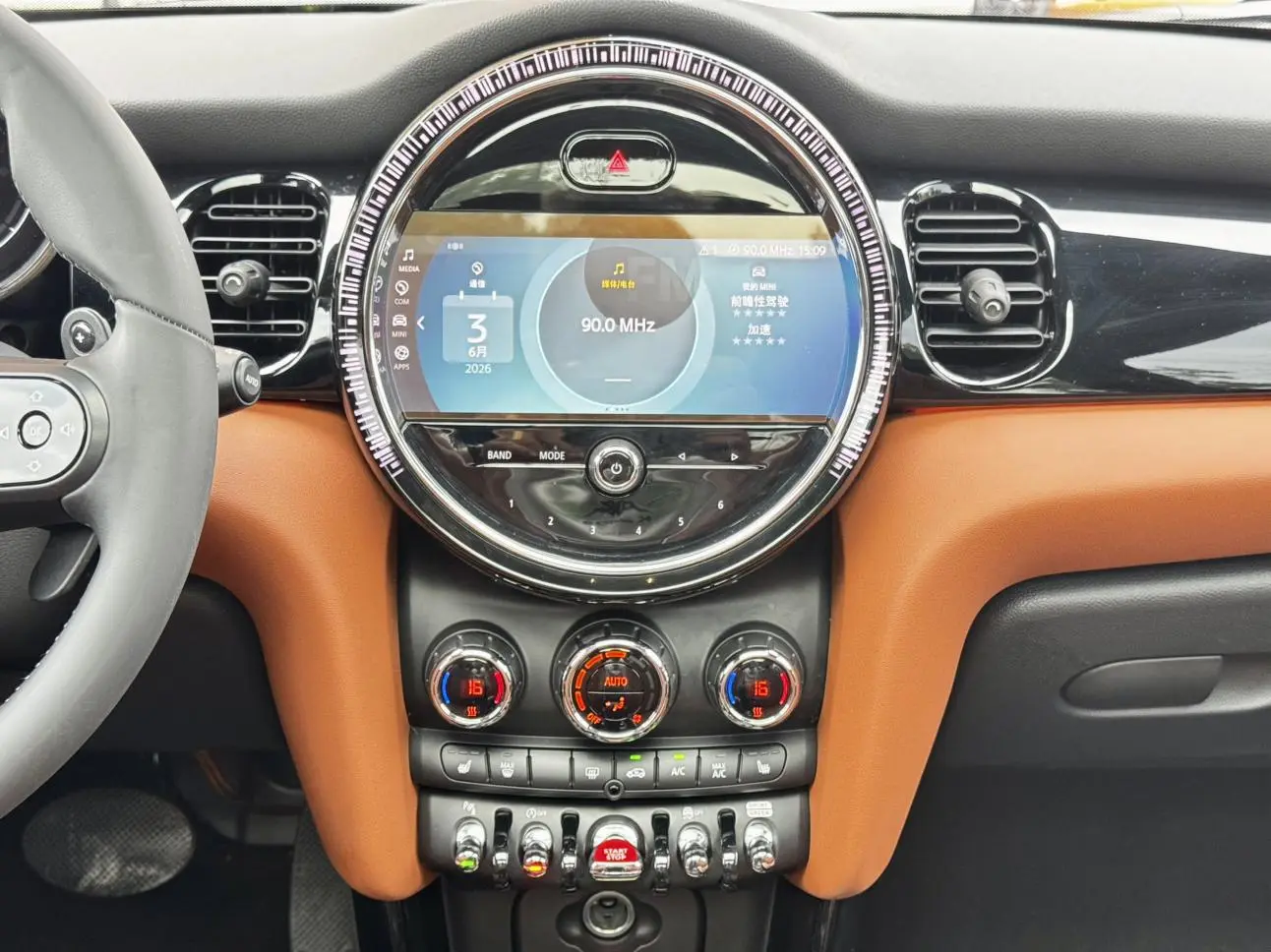 MINI MINI Facelift 2.0T COOPER S artist