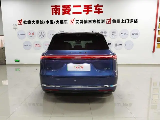 AITO Ask the world M7 Extended range Ultra five-seater four-wheel drive version
