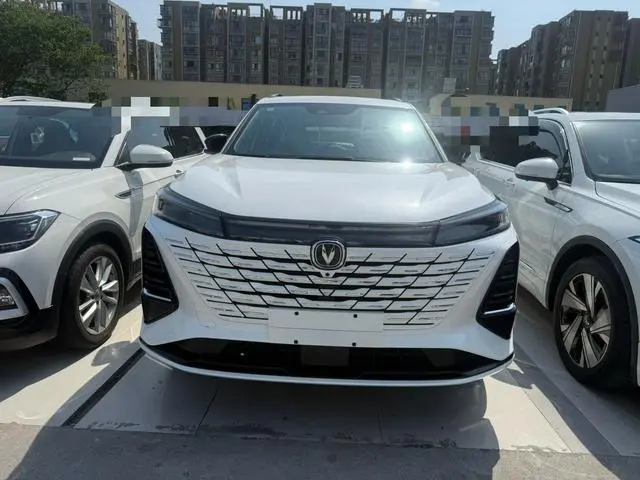 Changan Changan CS75 PLUS The third-generation Champion Version 2.0T automatic smart driving engine type