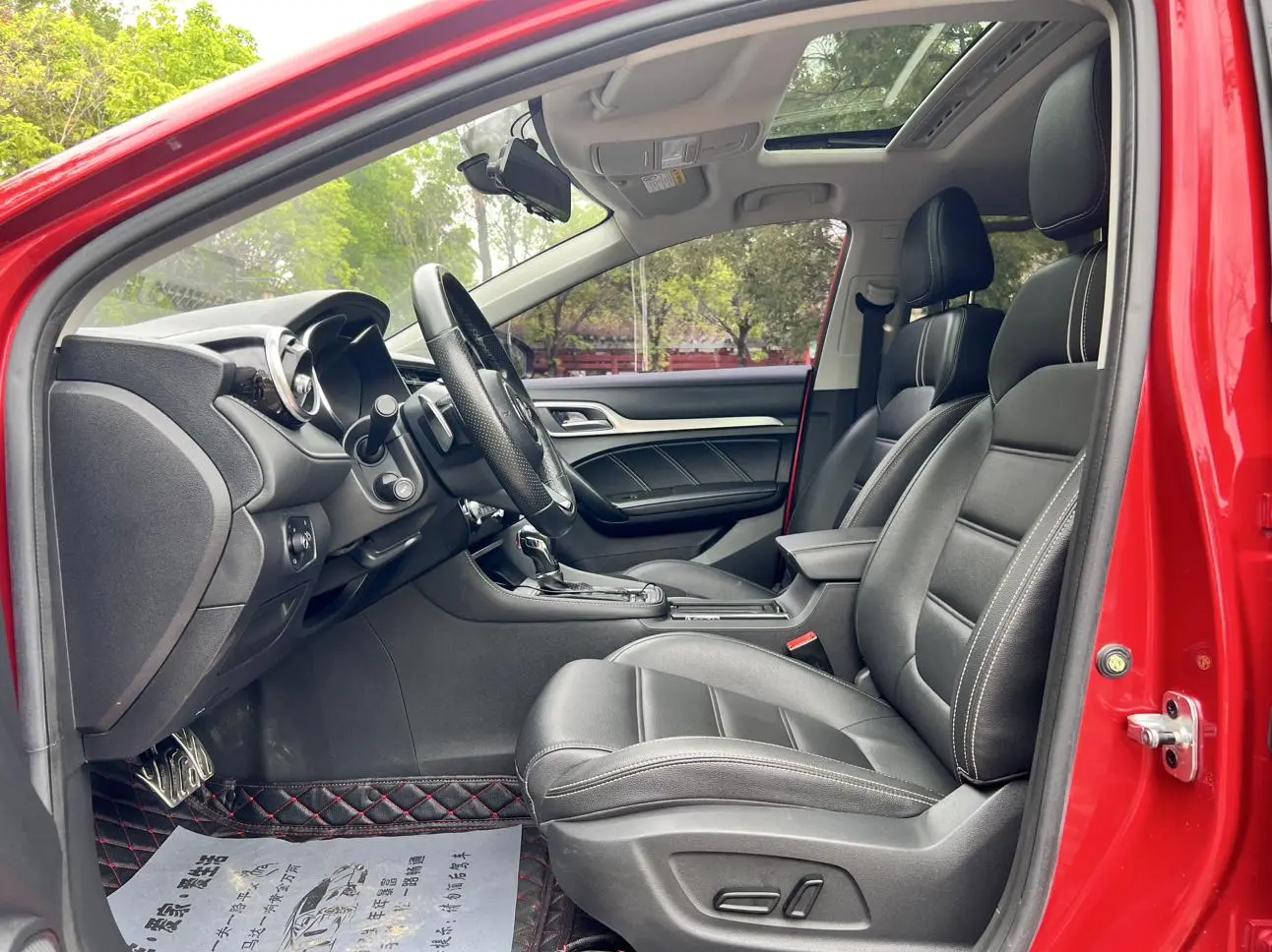 MG MG6 20T automatic sports version