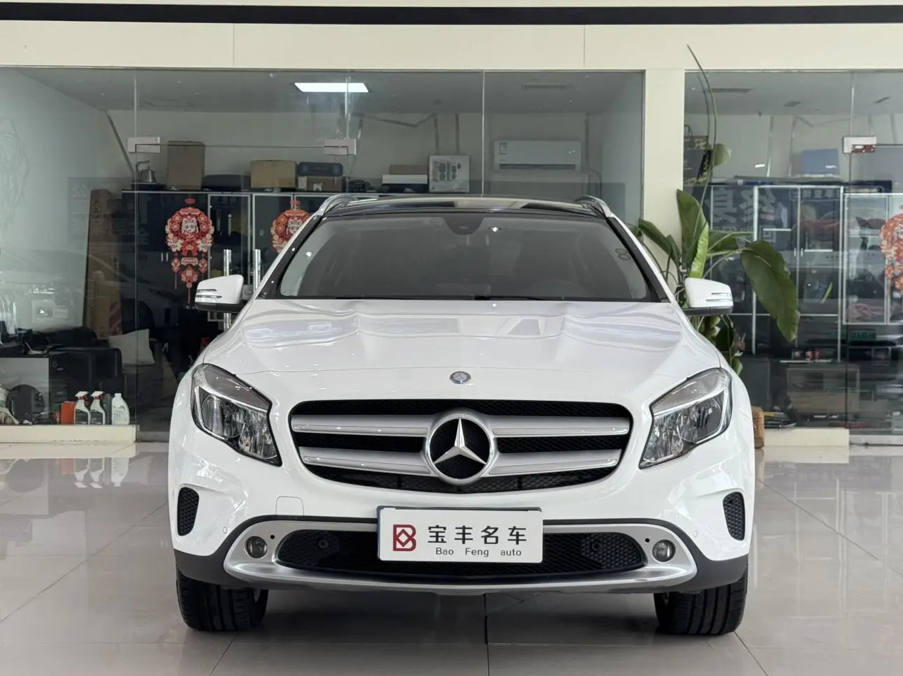 Mercedes-Benz Mercedes-Benz GLA GLA 200 dynamic type