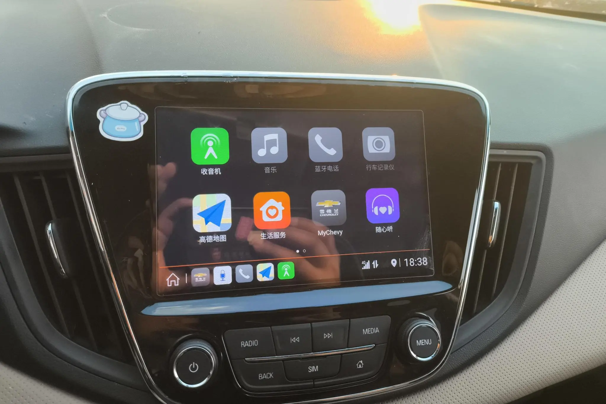 Chevrolet Cruze 320 automatic Enjoy Skylight version