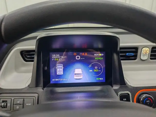 Wuling Wuling Hongguang MINIEV Free lithium iron phosphate