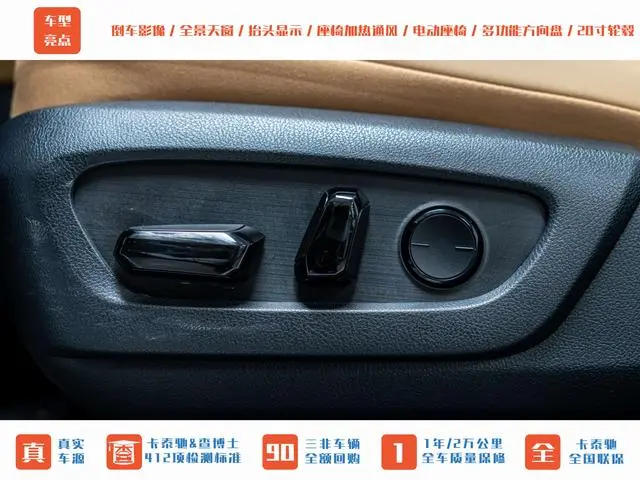 Lexus Lexus NX 260 Front Drive Creative Edition