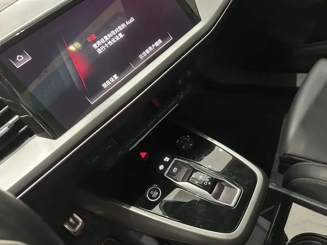 Audi Audi Q4 e-tron 40 e-tron Creation Edition