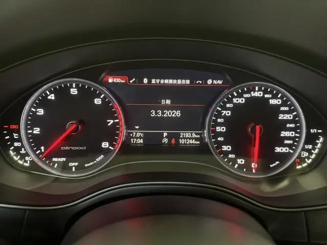 Audi Audi A6 (imported) 3.0T allroad quattro
