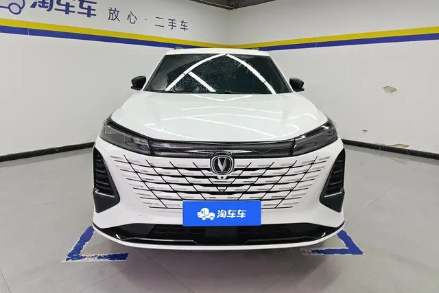Changan Changan CS75 PLUS The third-generation Champion version 1.5T automatic smart driving Jinhang type