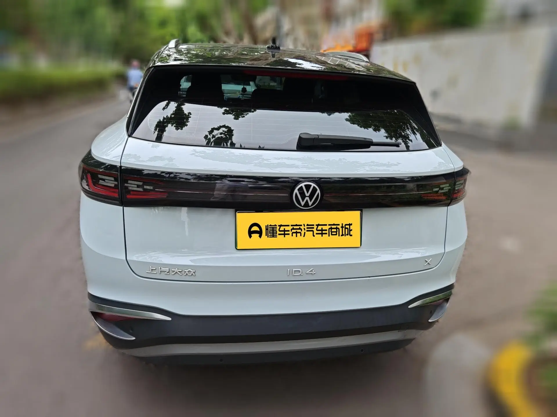 Volkswagen ID.4 X Pro Extreme Wisdom Long Battery Life Version