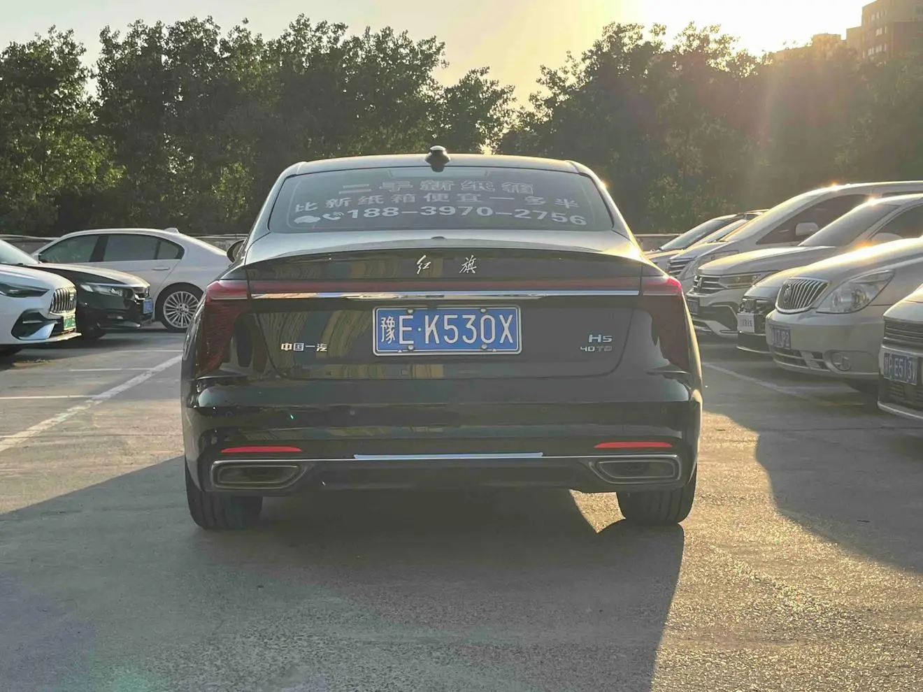 Hongqi Hongqi H5 2.0T Automatic Smart Union Flag Enjoy Edition