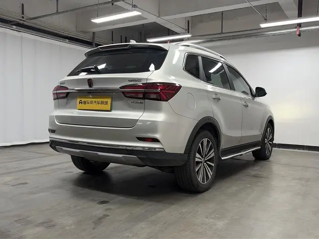 Roewe Roewe eRX5 50T Hybrid Interconnection Premium Ultimate Edition
