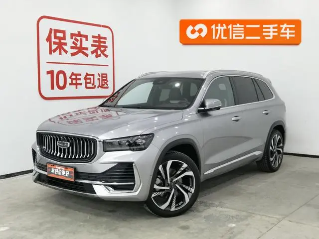 Geely Xingyue L 2.0TD DCT EVO two-wheel drive Smart Zun type