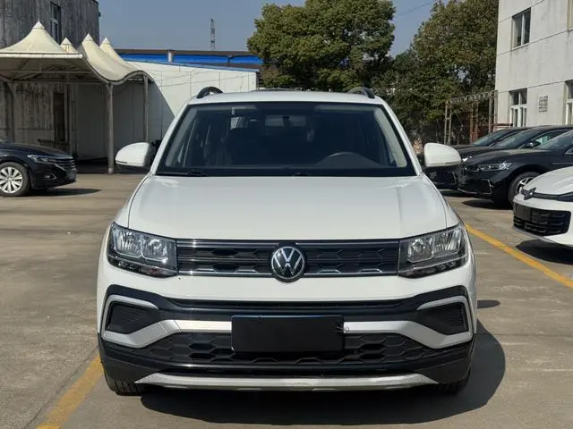 Volkswagen Tu Kai Facelift 1.5L automatic fashion version