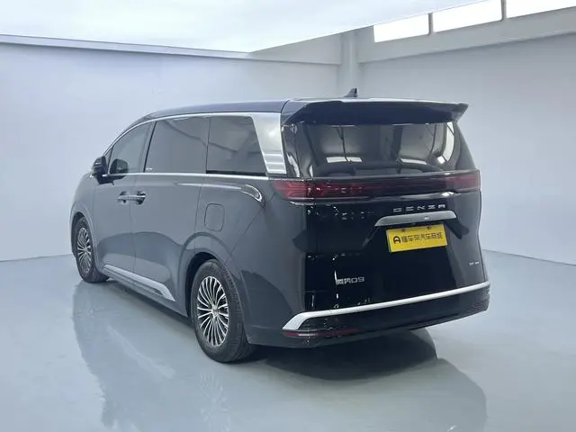 Denza Denza D9 DM 970 four-wheel drive flagship