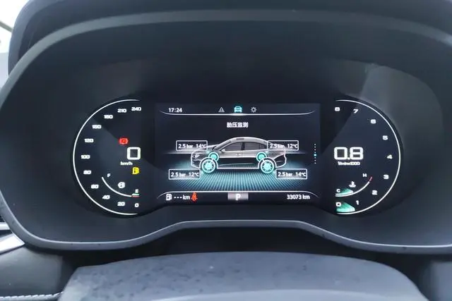 Roewe Roewe i5 1.5L automatic 4G Interconnection Linghao Ultimate Edition