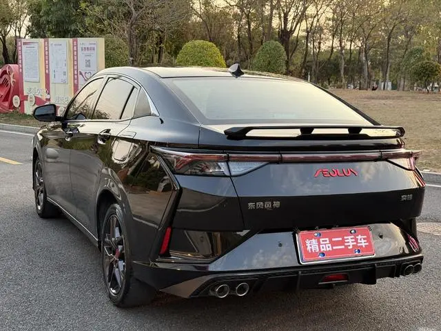 Dongfeng Fengshen Yi Hyun 230T Automatic Hunting Knight Edition