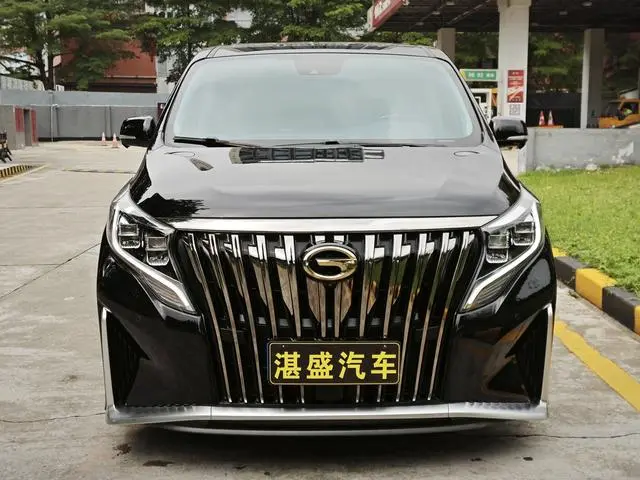 GAC Trumpchi M8 Master Series 390T four-seater Royal Edition