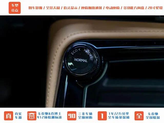 Lexus Lexus NX 260 Front Drive Creative Edition