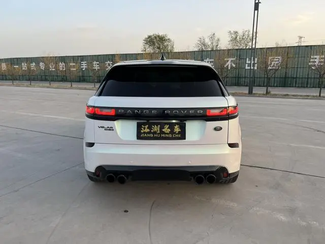 Land Rover Range Rover Star Pulse P380 R-DYNAMIC SE