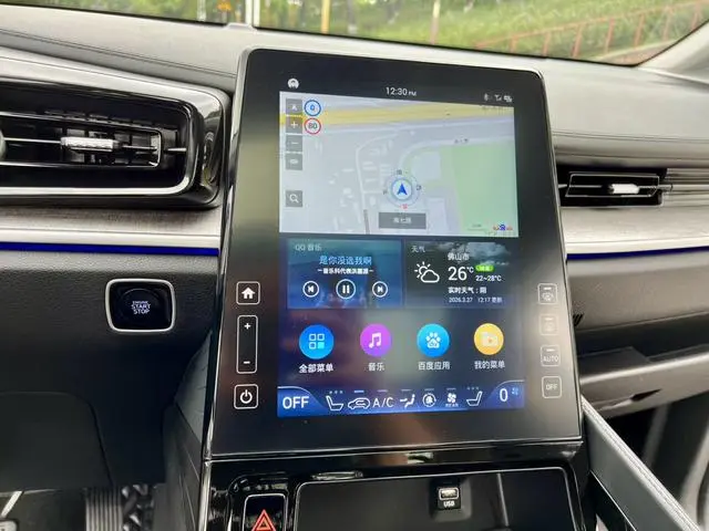 Hyundai Kustu 380TGDi Zhiai Ultimate Edition TOP Premium